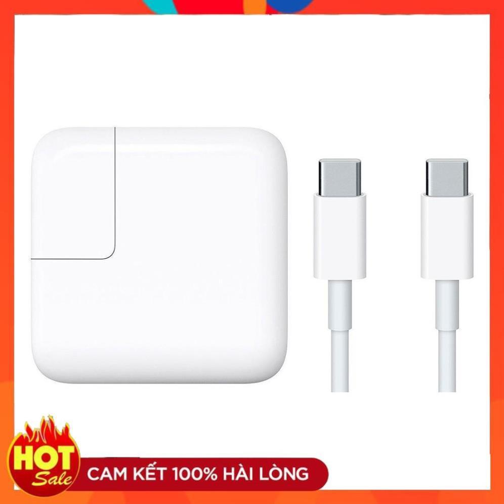 Sạc Dùng Cho Macbook 96W USB-C