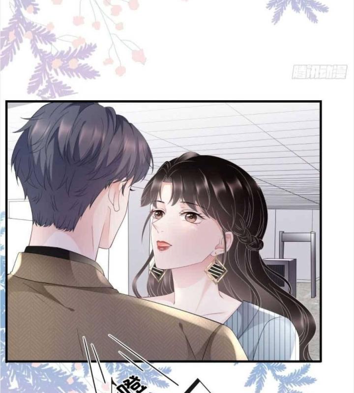 đại tiểu thư có thể có bụng dạ gì xấu chứ! (full) chapter 90 50