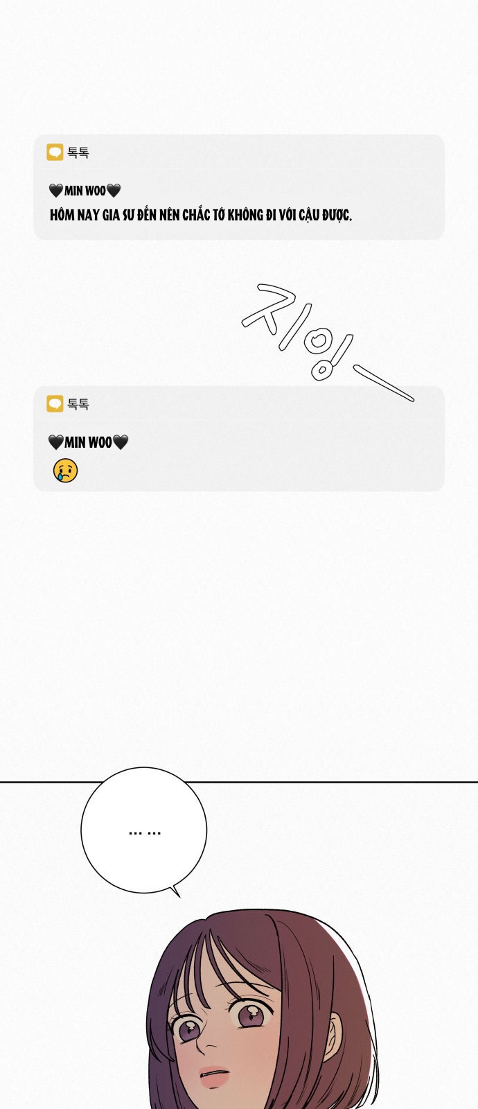 kế hoạch tình yêu trong sáng chapter 5.1 23