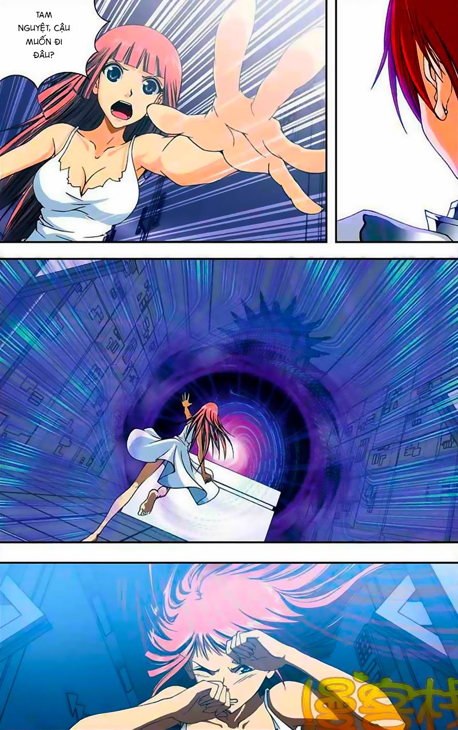 thâu tinh cửu nguyệt thiên chapter 232 10