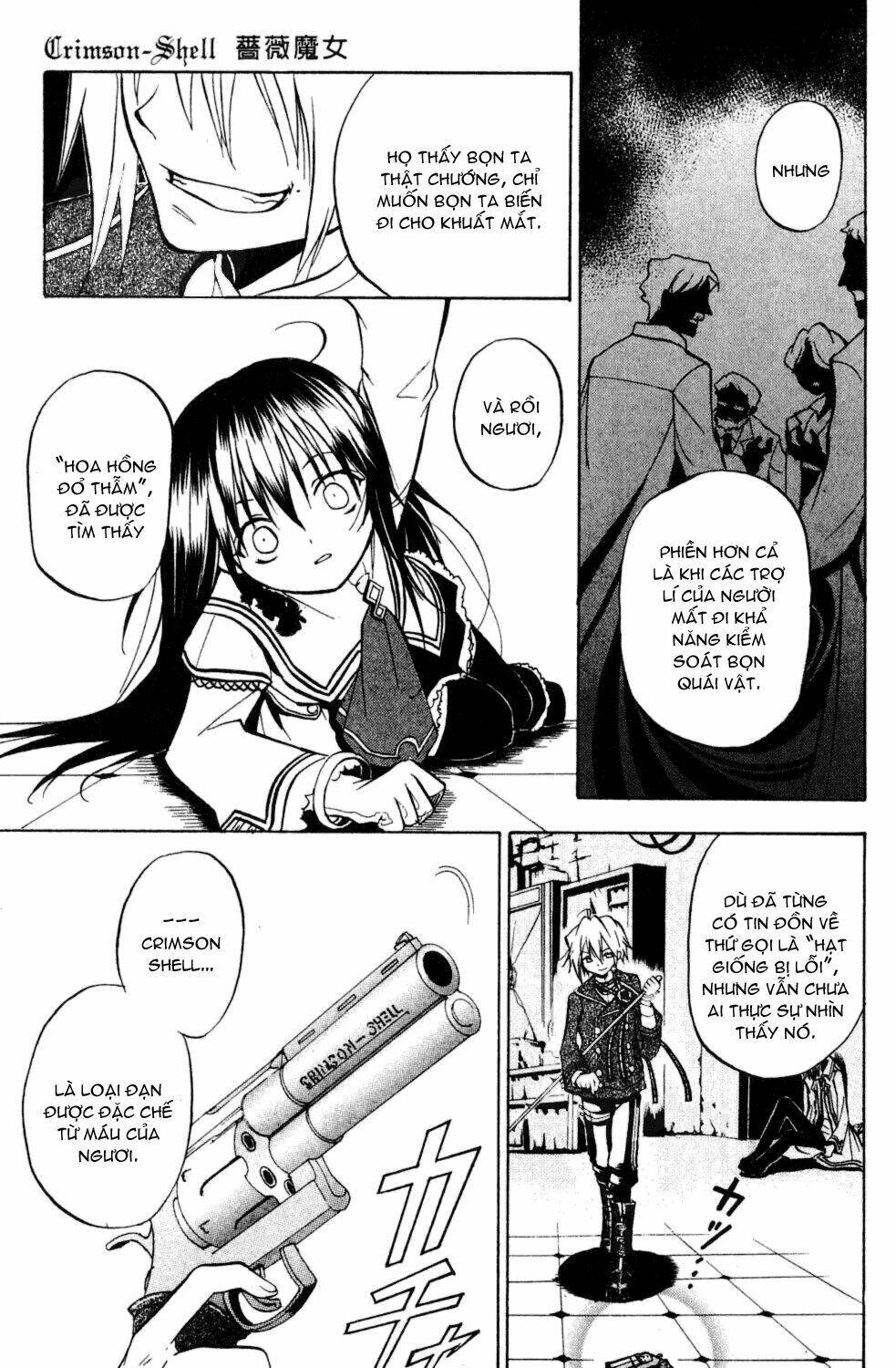 crimson shell chapter 5 25