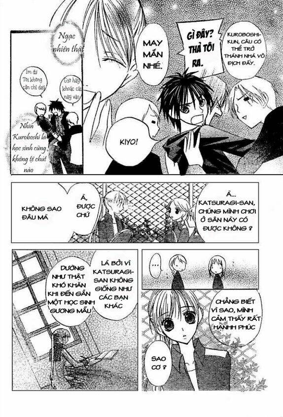 bloody kiss chapter 4 35