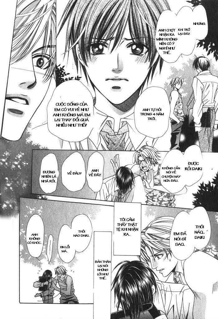 okaeri wa kochira chapter 1 27