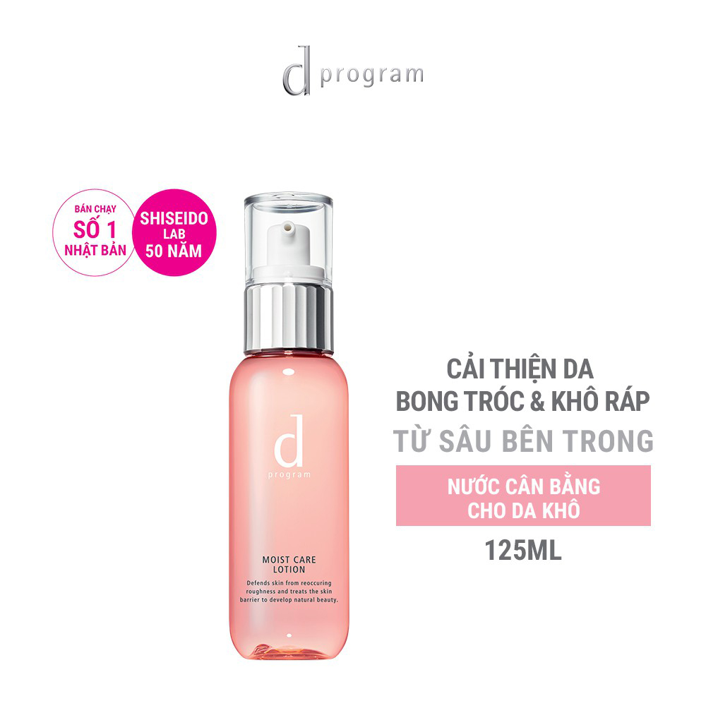 Nước cân bằng D Program làm mềm và cải thiện tình trạng khô da Moist Care 125ml