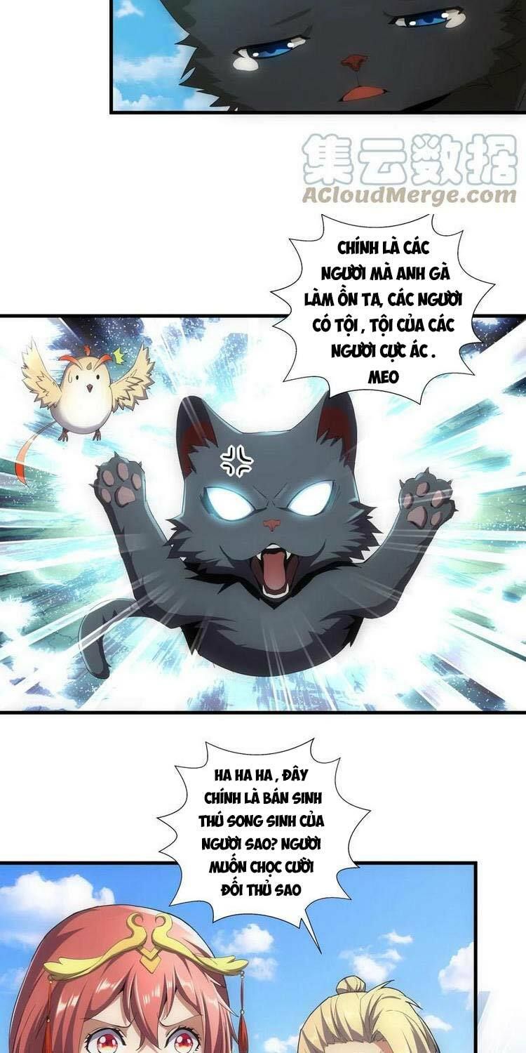 vạn cổ đệ nhất thần chapter 54 35