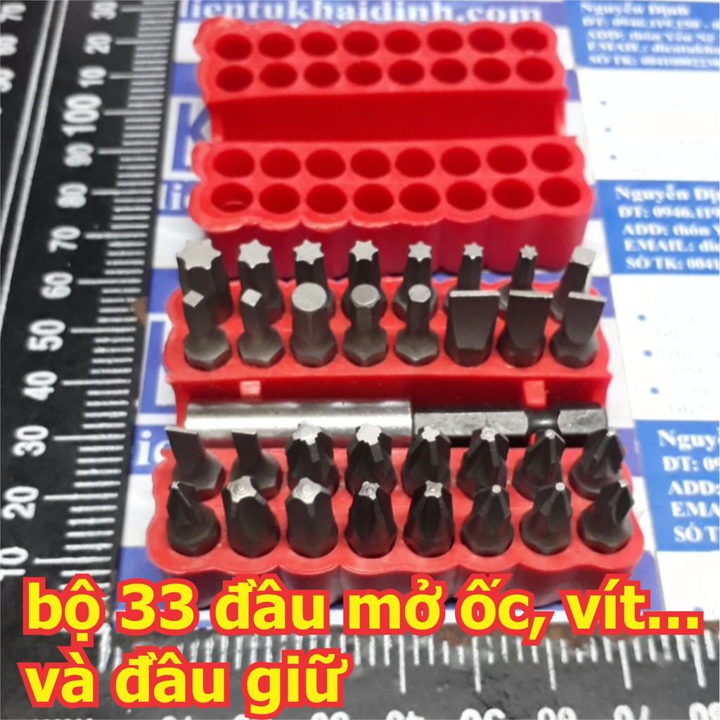 Bộ 33 đầu mở ốc, vít + đầu gắn, giữ, có nam châm siêu mạnh kde5362