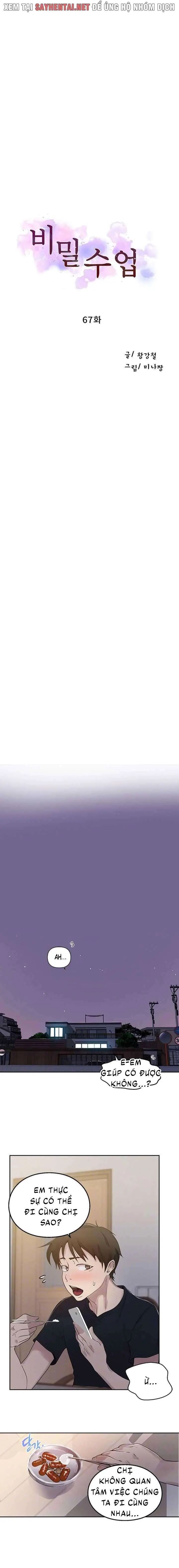 lớp học gia đình (bản không che) chapter 67 1