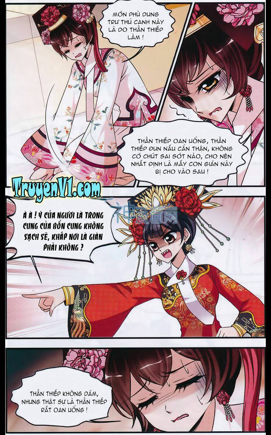 phi đãi nghiên tuyết chapter 93 10