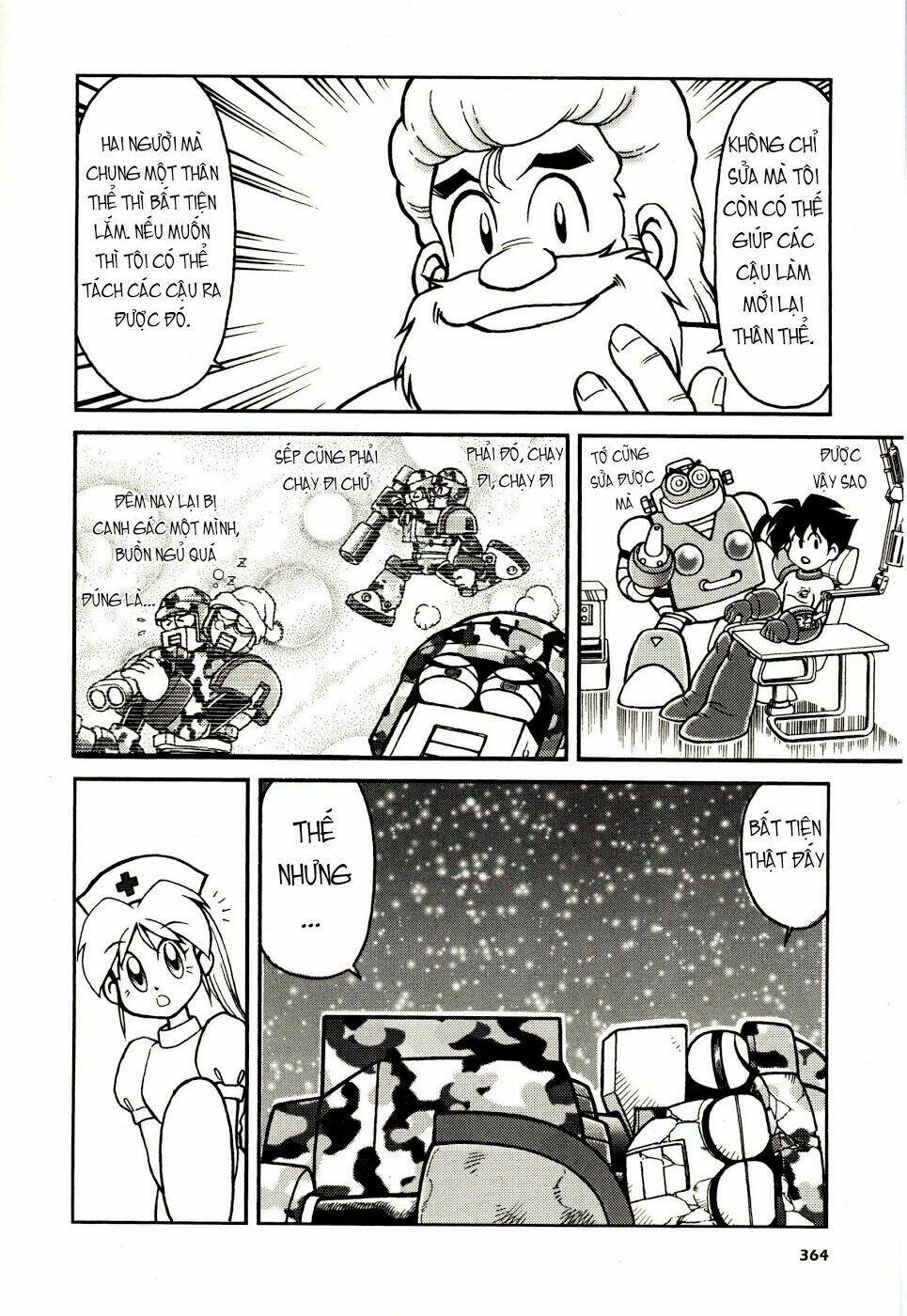 rockman: series chapter 10 32