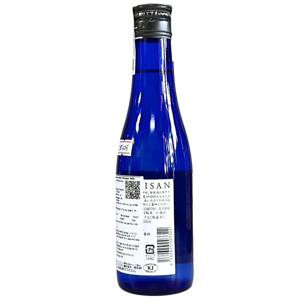 Rượu Sake Tokubetsu Junmai (Hakkaisan) 15.5% 300ML