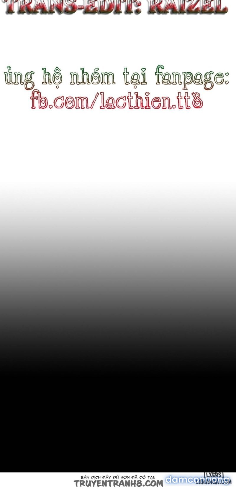 lilith cord chapter 17 3