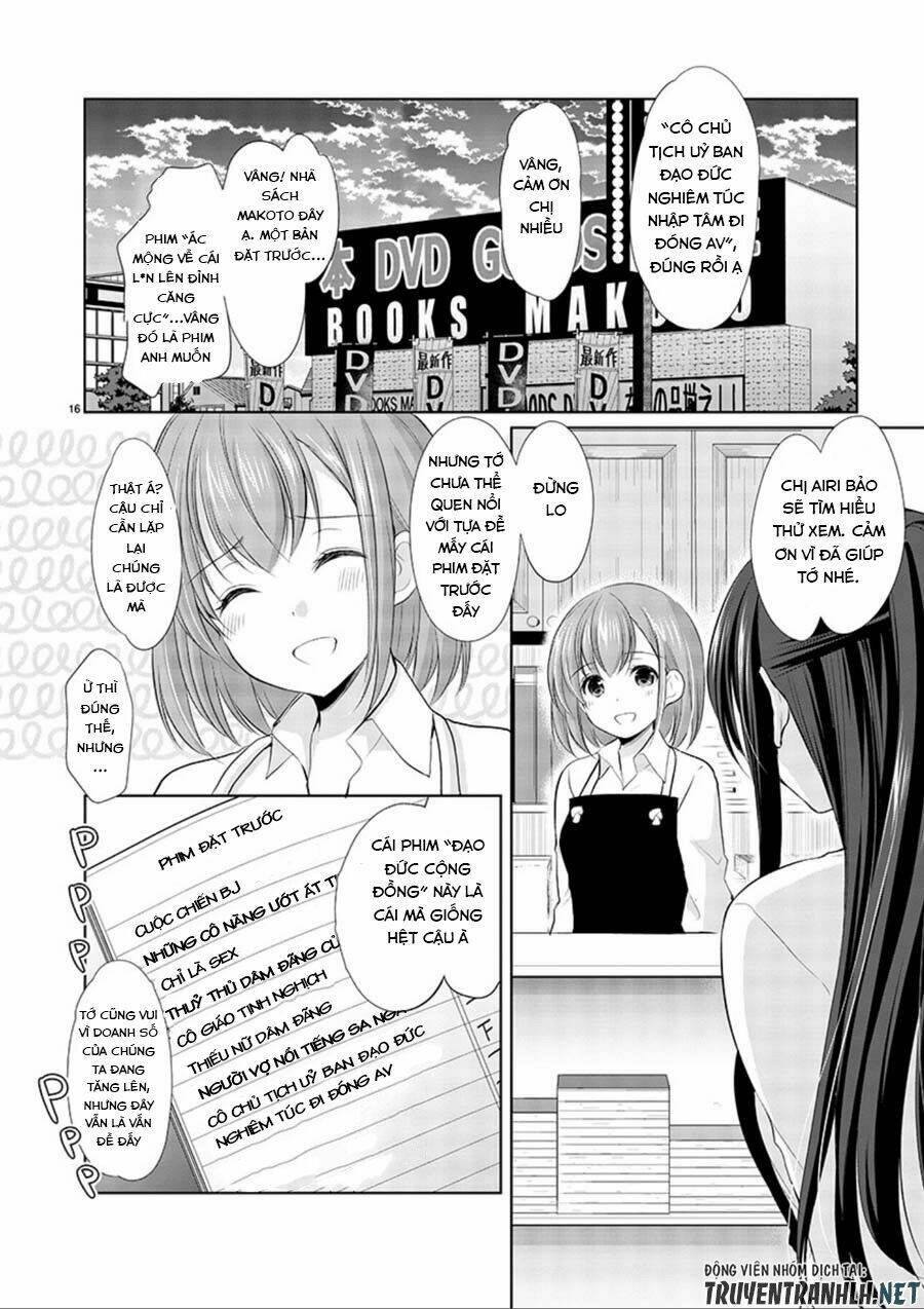 yuutousei to himitsu no oshigoto chapter 14 17