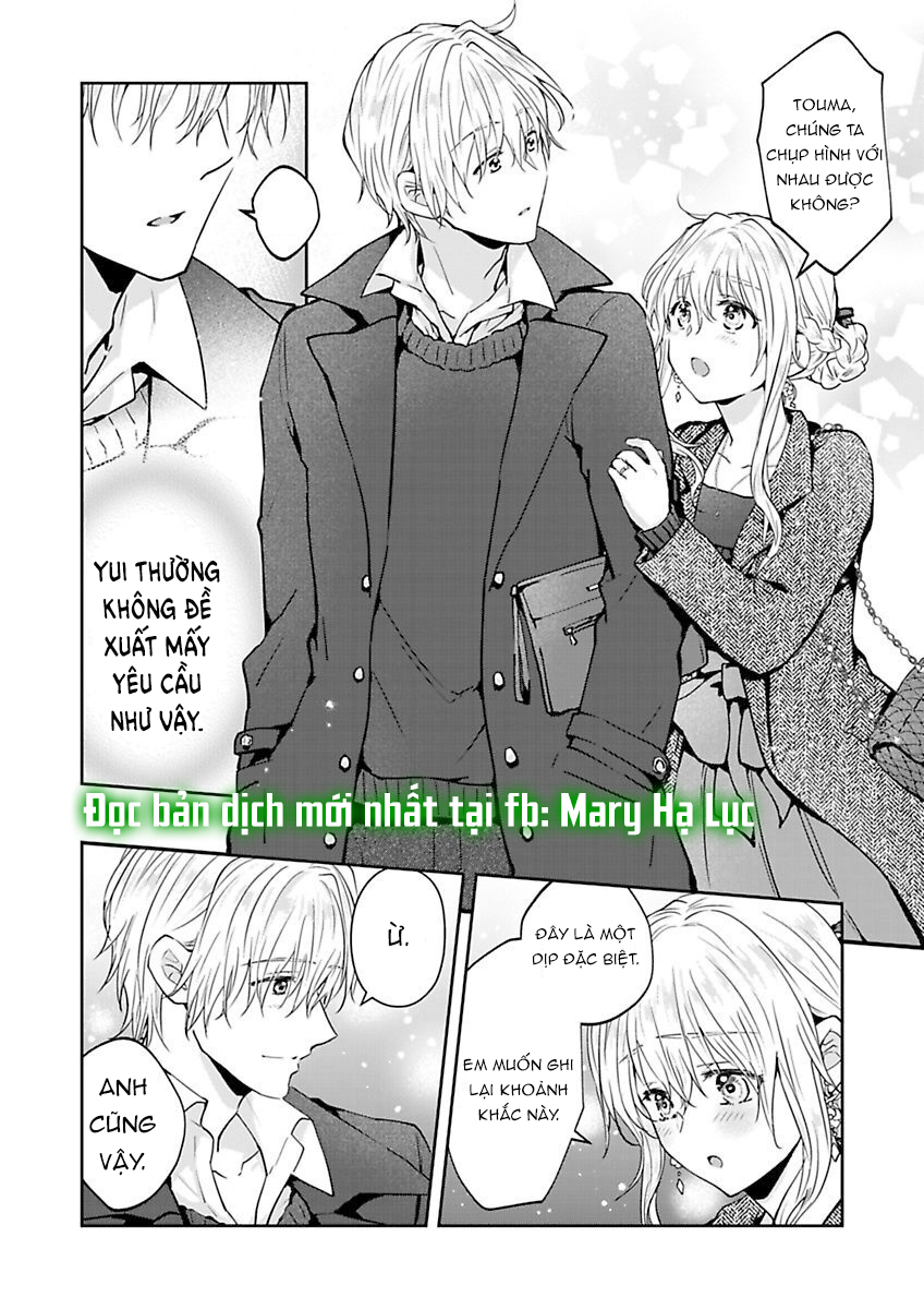 hiệp sĩ tốt bụng đã nghỉ việc rồi ~ tôi hoàn toàn nghiện ham muốn độc chiếm của người bạn thời thơ ấu cực ngọt ngào chapter 6.1 5