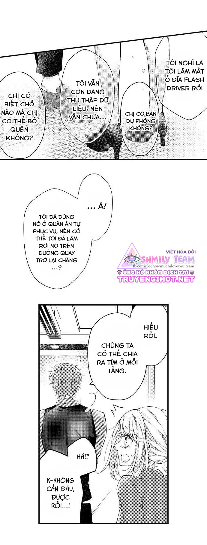 we had sex right before work chapter 7 26