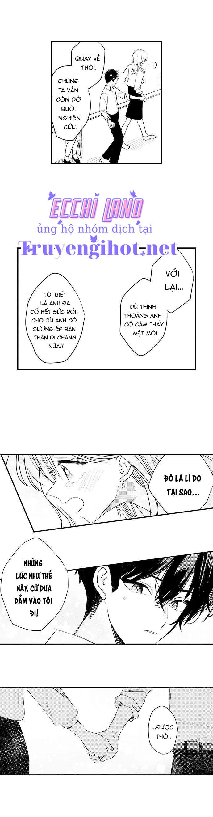 ông chủ incubus và cô nàng văn phòng lạnh lùng chapter 12.1 5