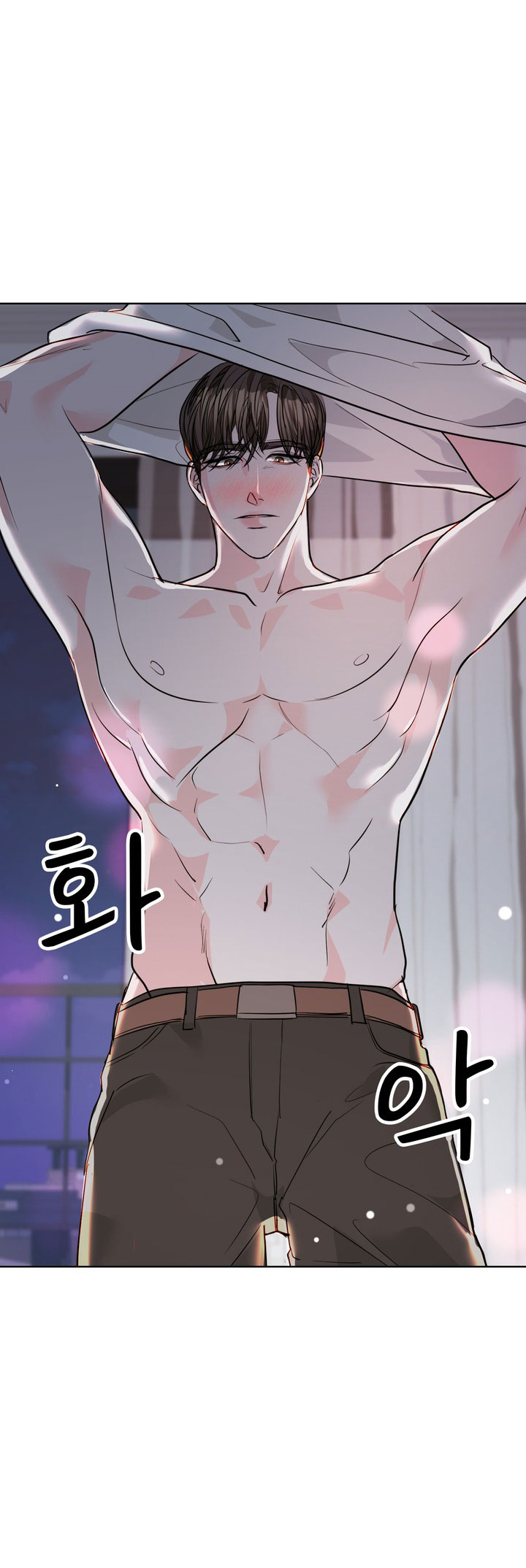 [18+] điều em cố giấu chapter 6.1 22