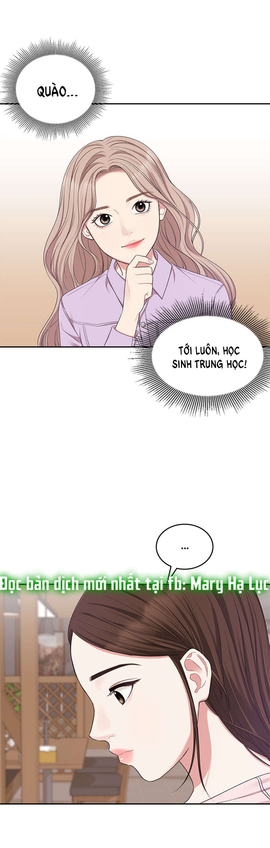 gửi em người đánh cắp những vì sao - to you who swallowed a star chapter 23.1 5