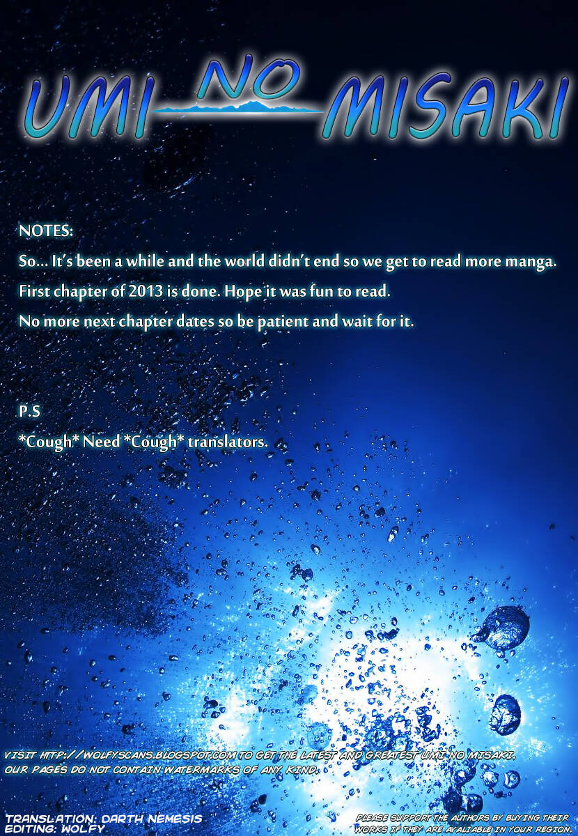 umi no misaki chapter 108 22