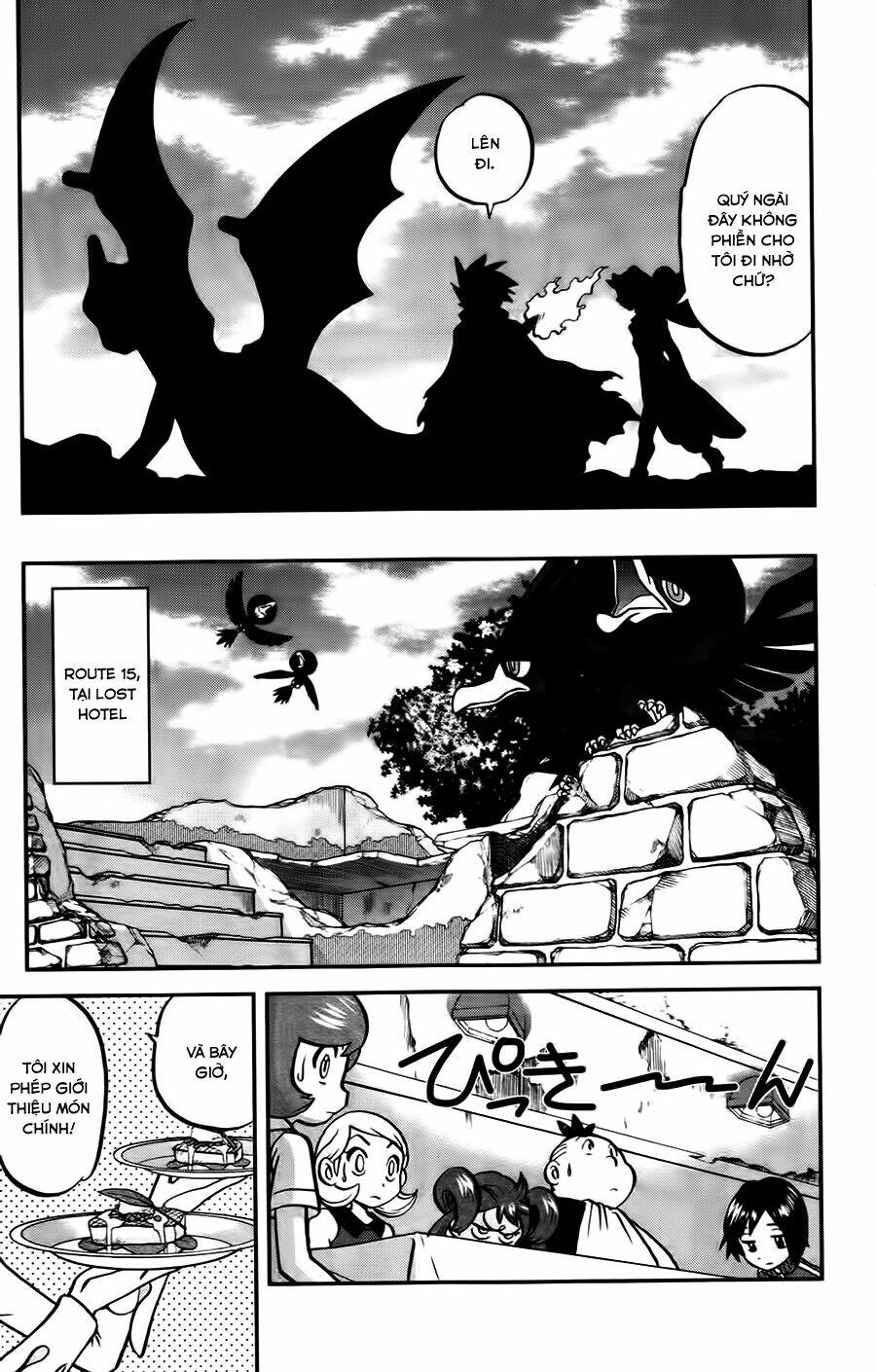 thú cưng đặc biệt xy chapter 27 7