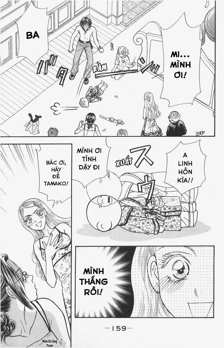 gokuraku seishun hockey club chapter 12 18