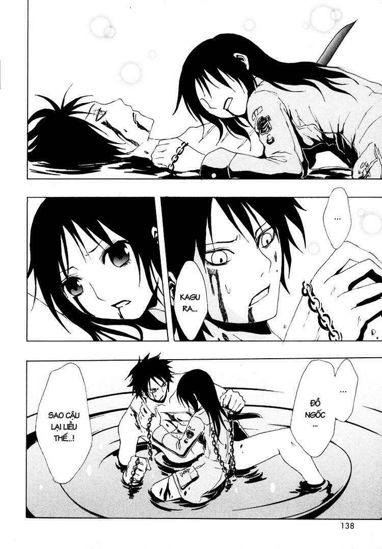 ga-rei chapter 11 46