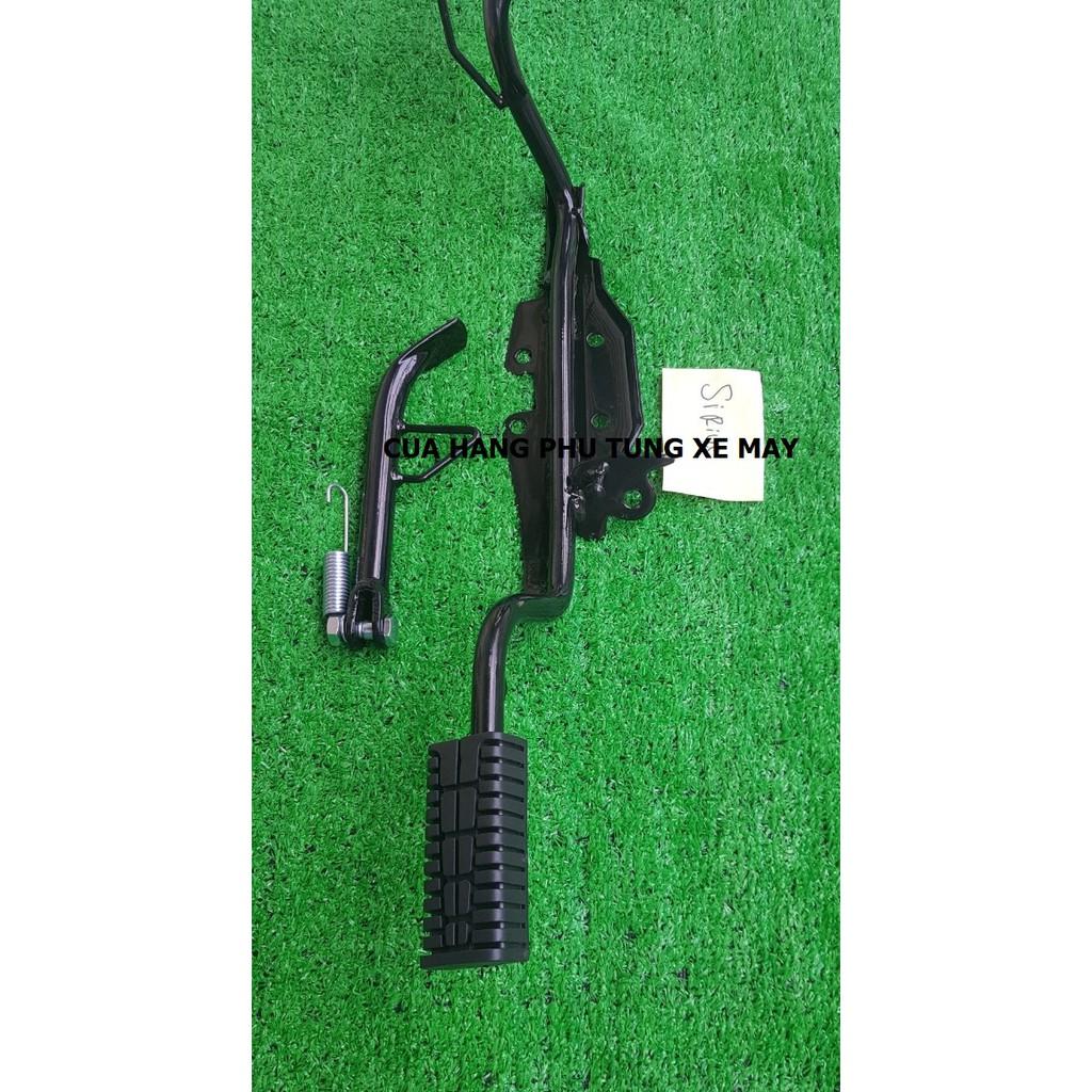 Gác máy xe Sirius xịn kèm gác chân