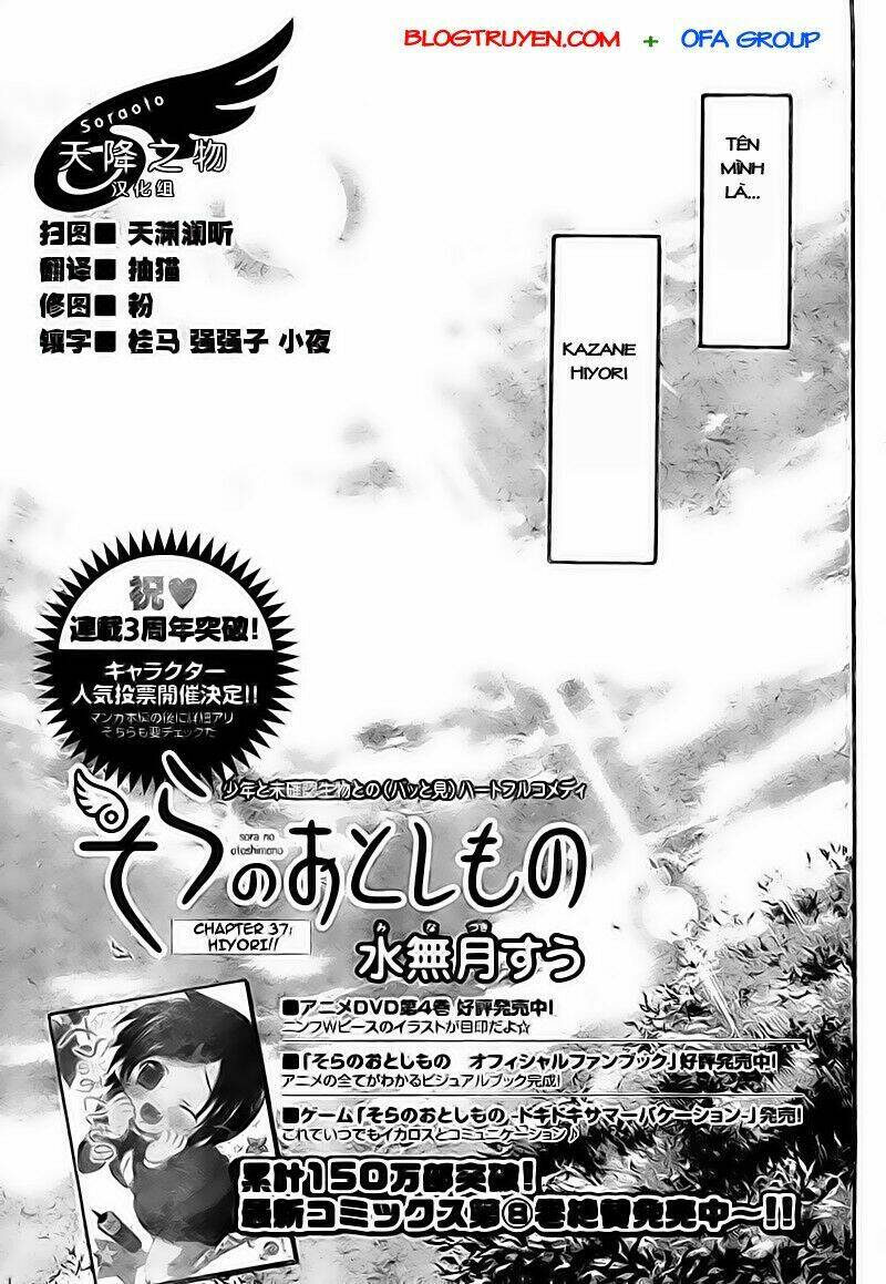 vật thất lạc của bầu trời chapter 37 5