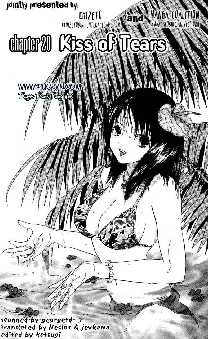 lilim kiss chapter 20 1