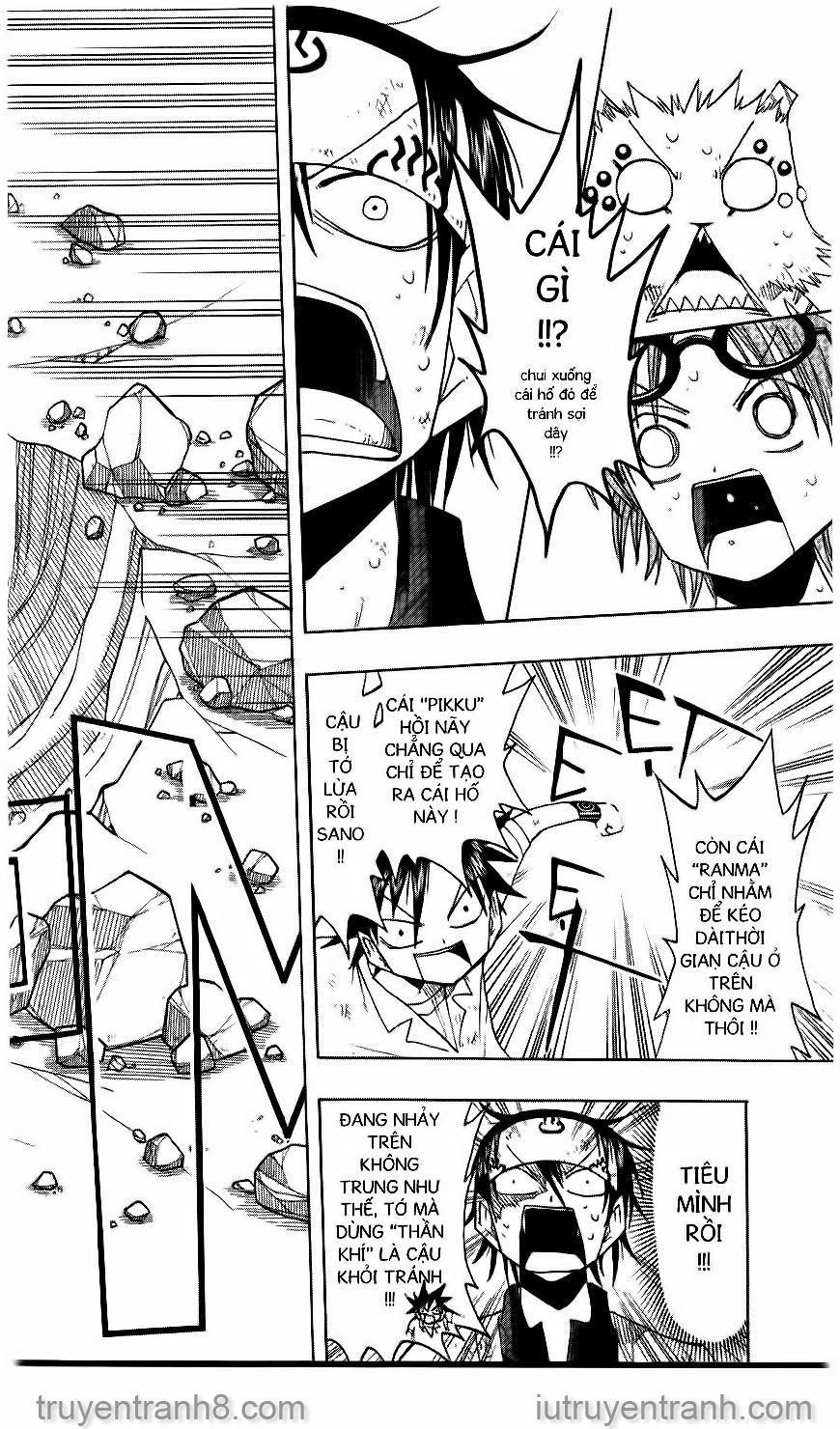 law of ueki chapter 70 15