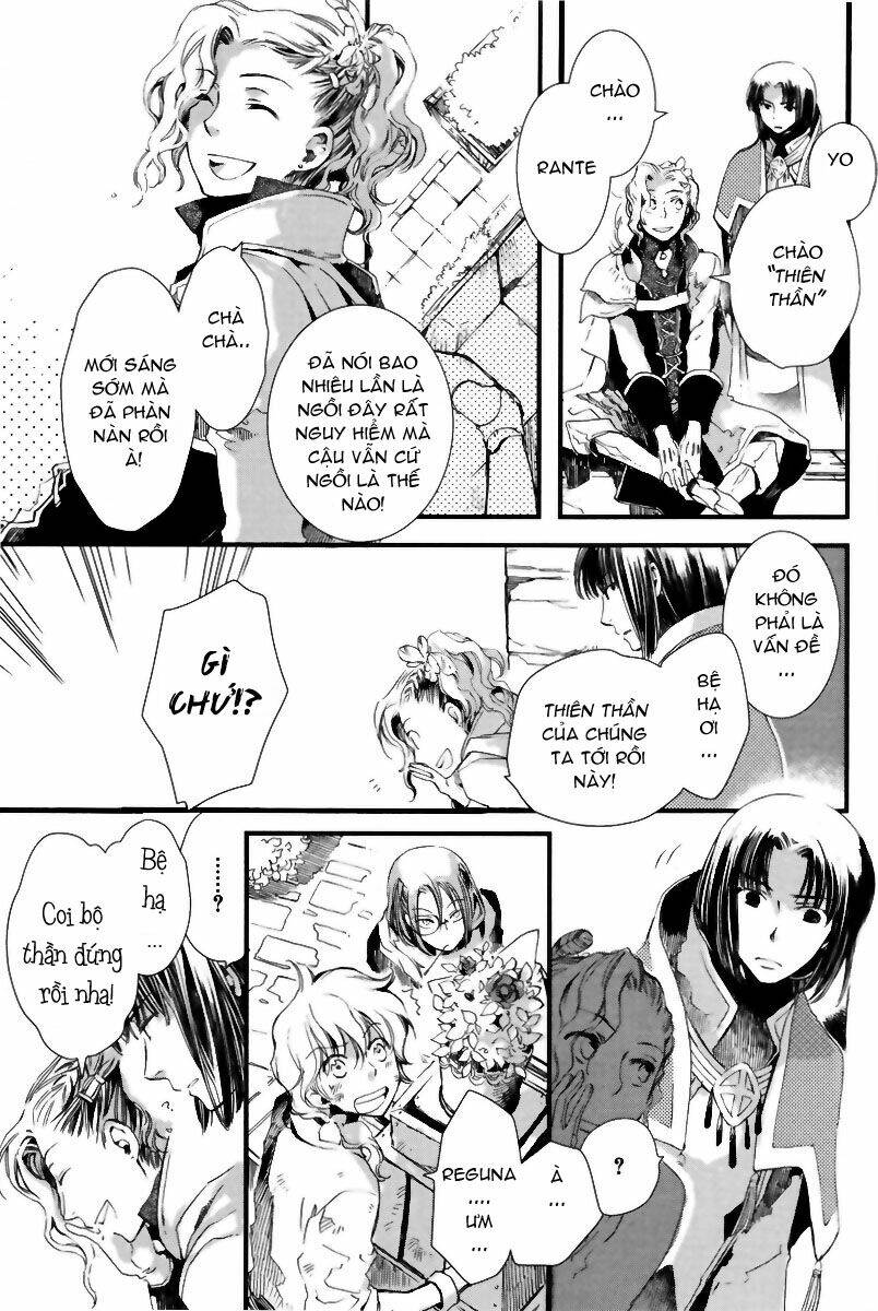 aruosumente chapter 1 9