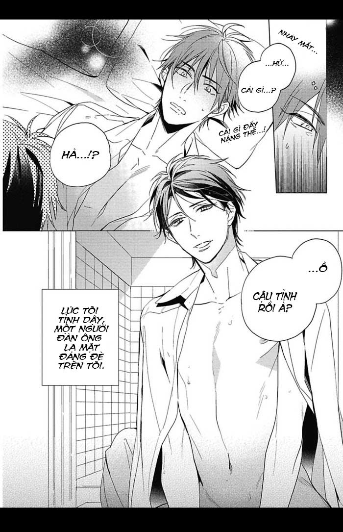 the bully and the cry baby chapter 6 1