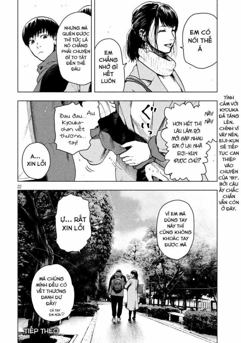 shin'ai naru boku e satsui wo komete chapter 24 22