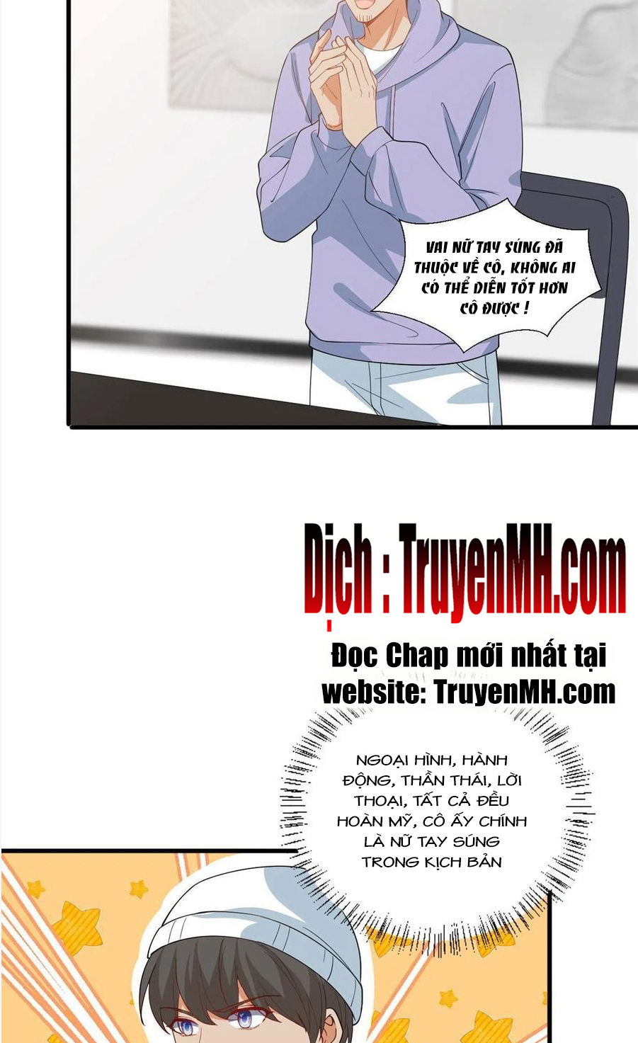 thí hôn lão công, cần giúp sức chapter 541 2