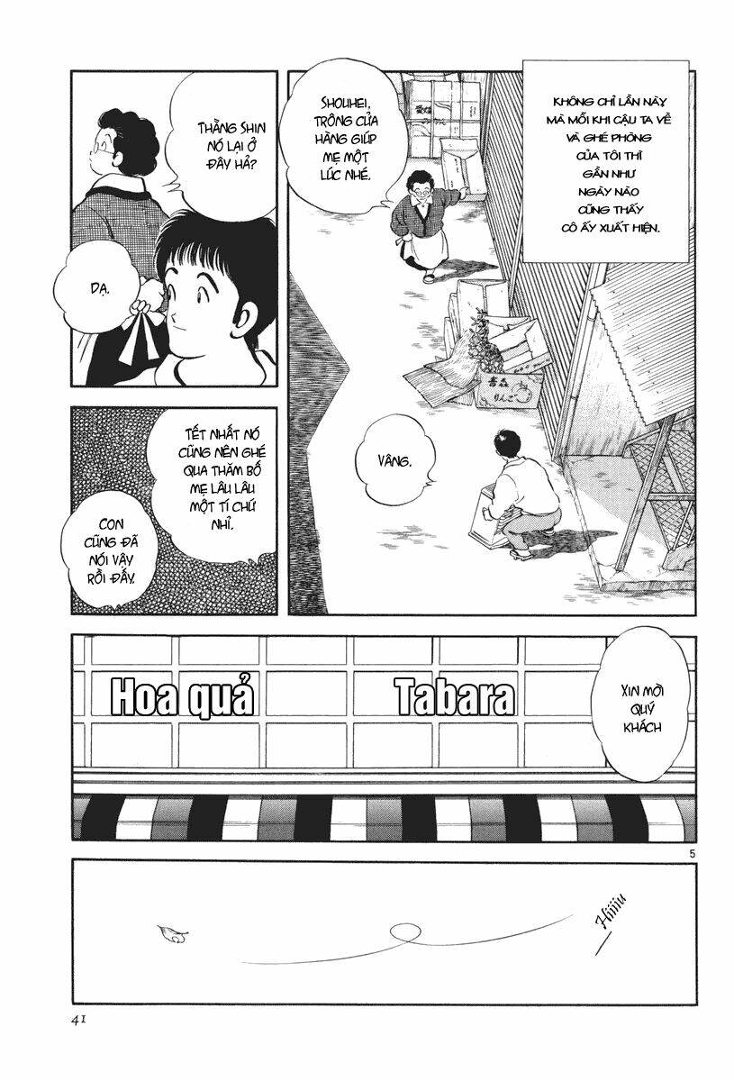 short program 3 chapter 2 6