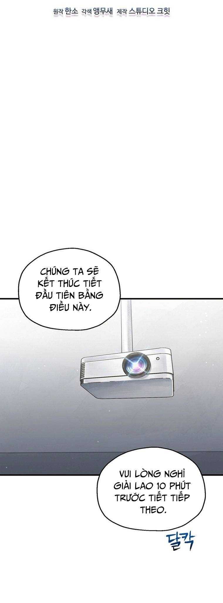 chỉ mình ta tái sinh chapter 13 15