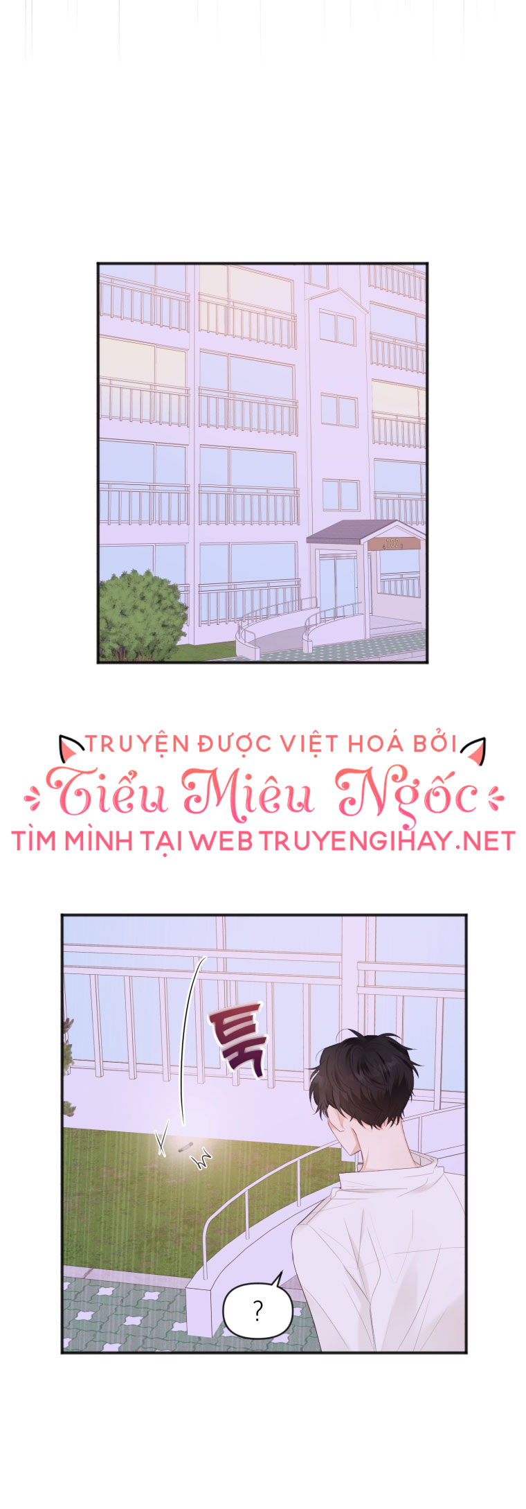 cuộc giao dịch lý tưởng chapter 14 14