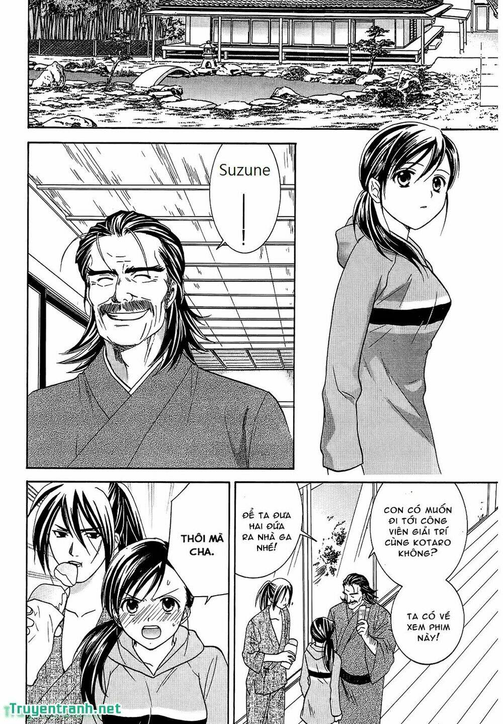 dousei recipe chapter 46 8