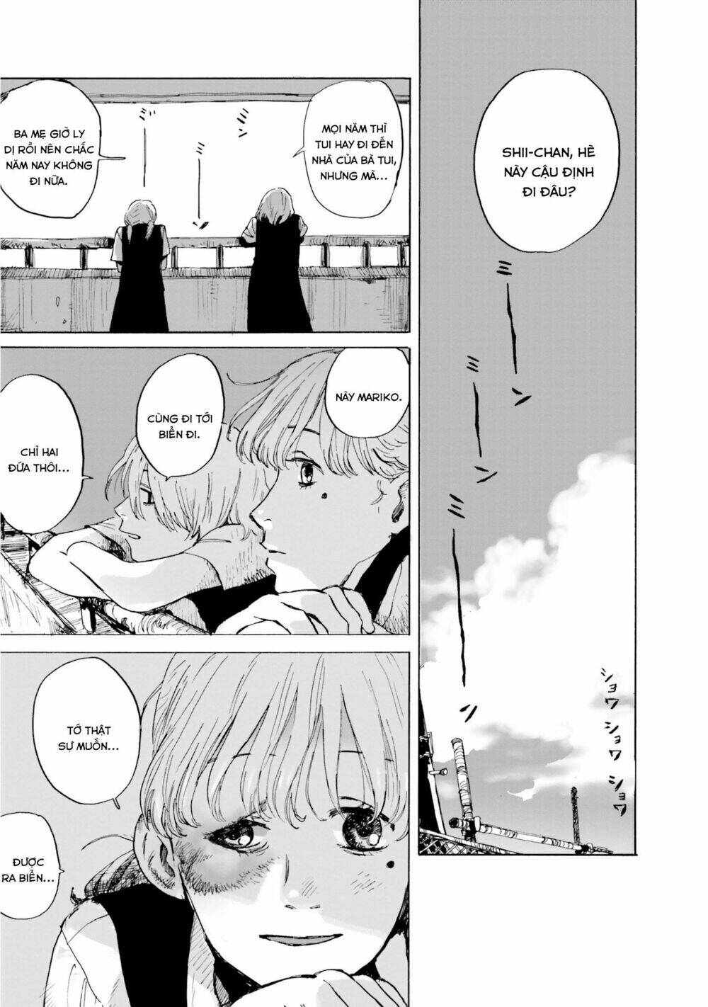 my broken mariko chapter 2 14