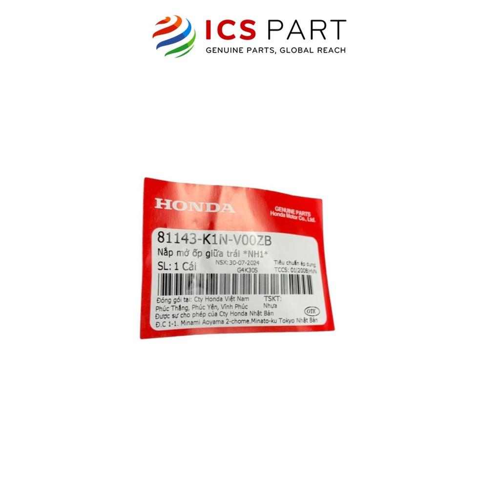 Nắp Mở Ốp Giữa Trái HONDA Sh Mode 2020 Nh1 (81143K1NV00ZB)