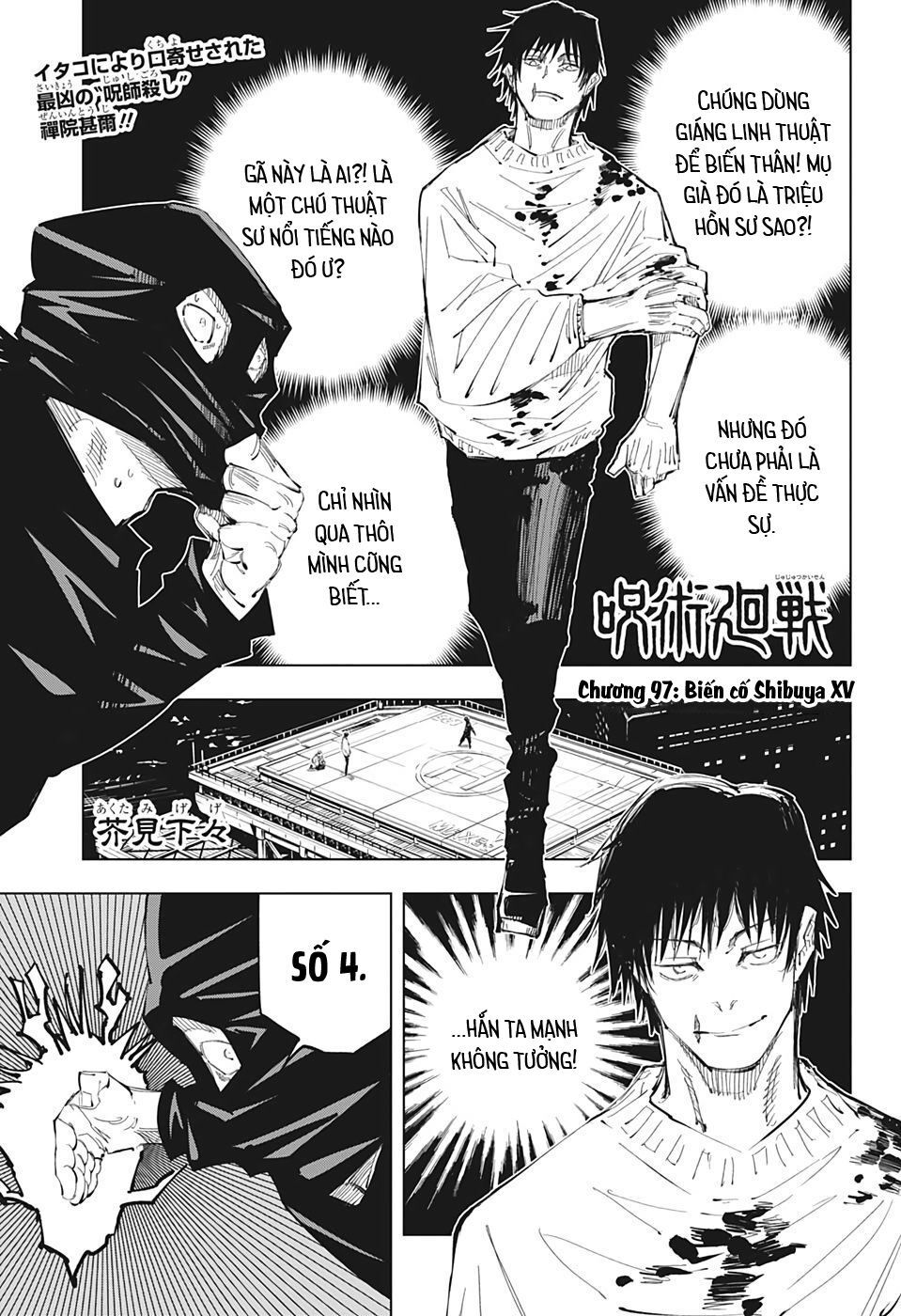 jujutsu kaisen - chú thuật hồi chiến chapter 97 4
