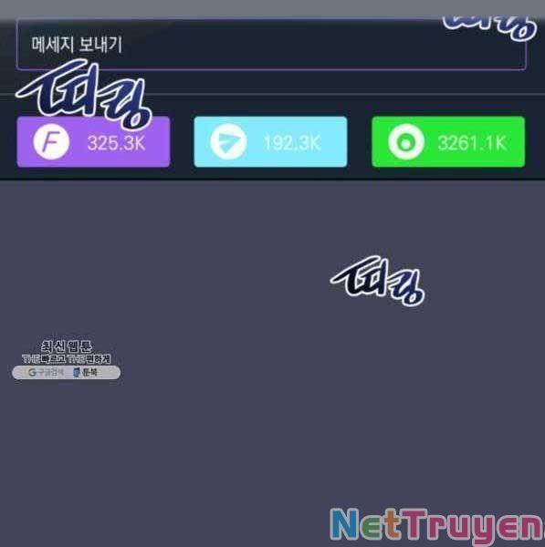 vượt qua giới hạn chapter 137 94