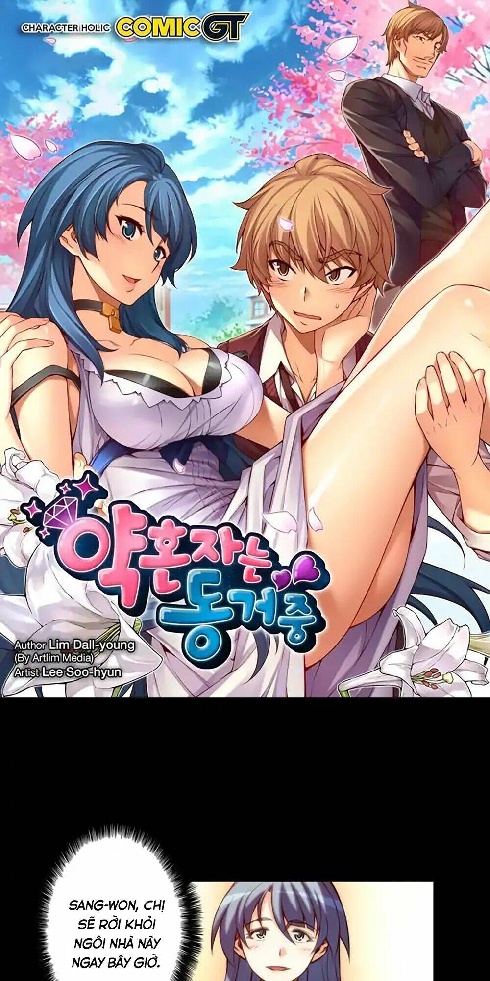 cohabitation with the fiancee chapter 61 2