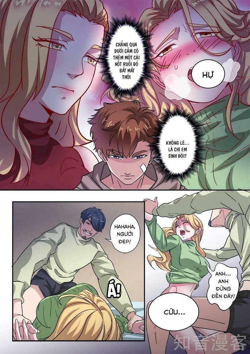 thấu thị chi nhãn chapter 310 6