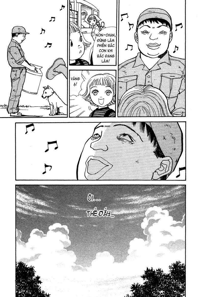 fushigi na shounen chapter 4 35