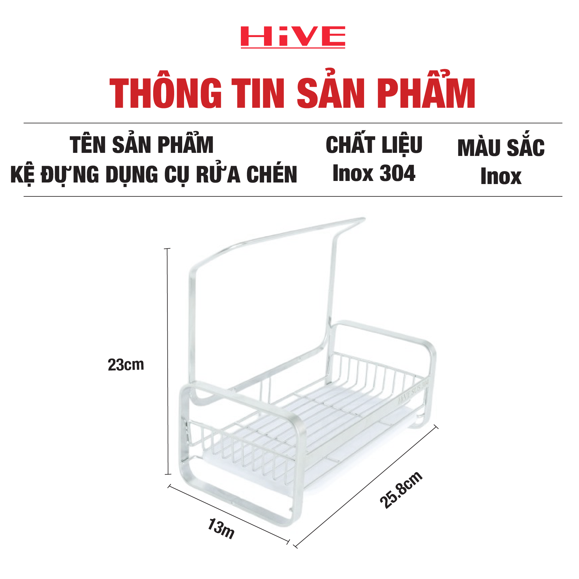 Rổ đựng dụng cụ rửa chén HiVE (NEW COLLECTION) Kèm Hộp nhựa + Khay nhựa + Miếng dán tường