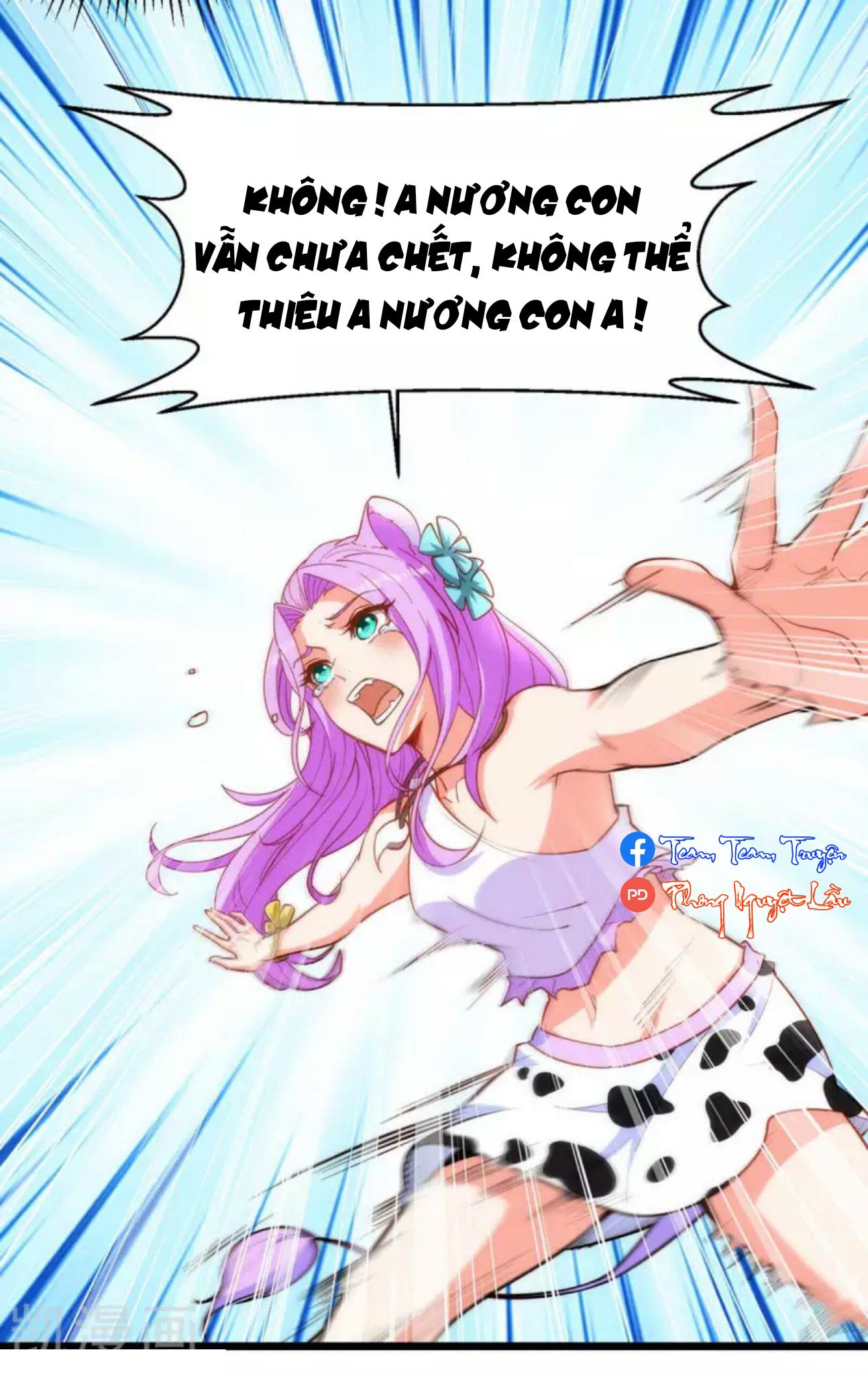 thú thế cuồng phi : không đáng nữ hải vương dị giới chapter 11.2 11