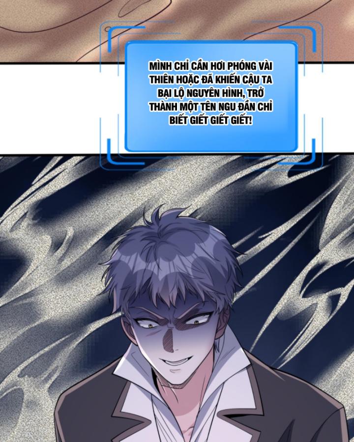 học cùng em gái, tôi bất cẩn vô địch rồi chapter 187 17