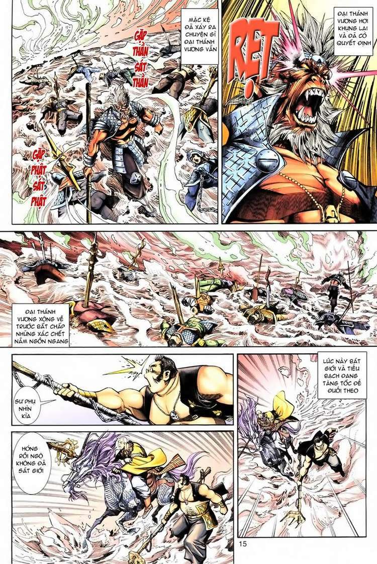 đại thánh vương chapter 72 15