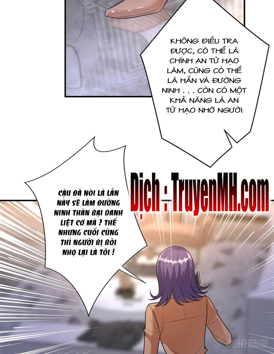 thí hôn lão công, cần giúp sức chapter 340 11