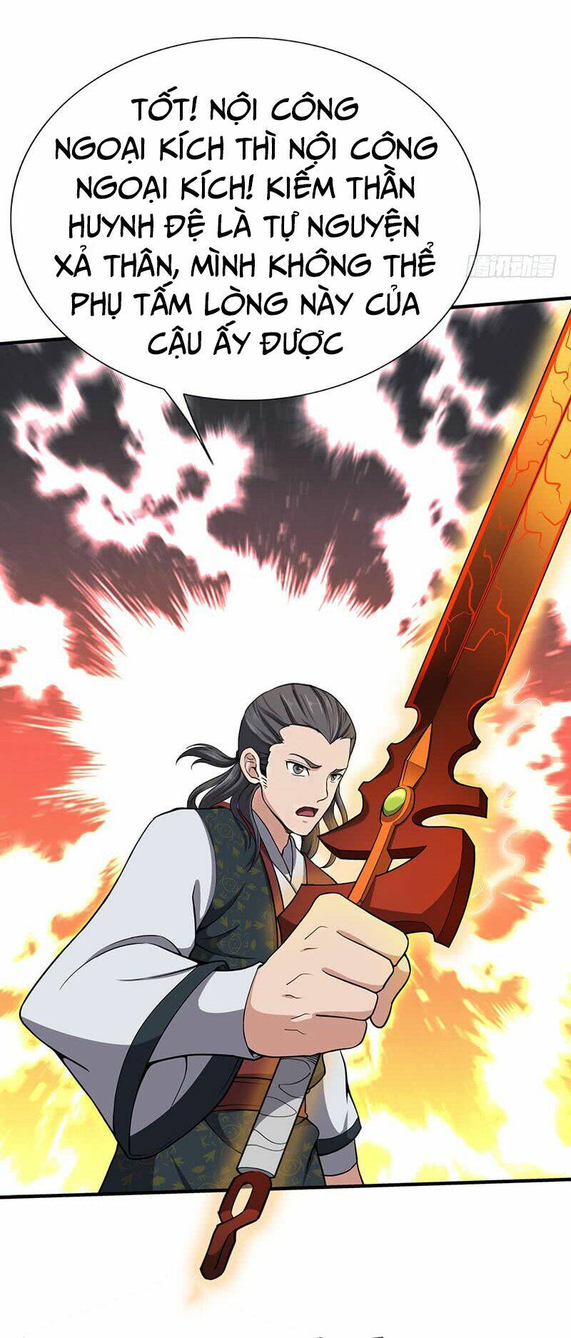 hỗn độn kiếm thần chapter 112 20